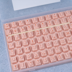 Bogstavstempler nr. 20 - 10mm