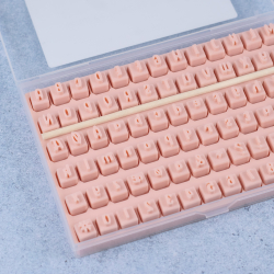 Bogstavstempler nr. 20 - 7mm