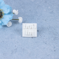 'God jul' tekst stempel - Nr. 5