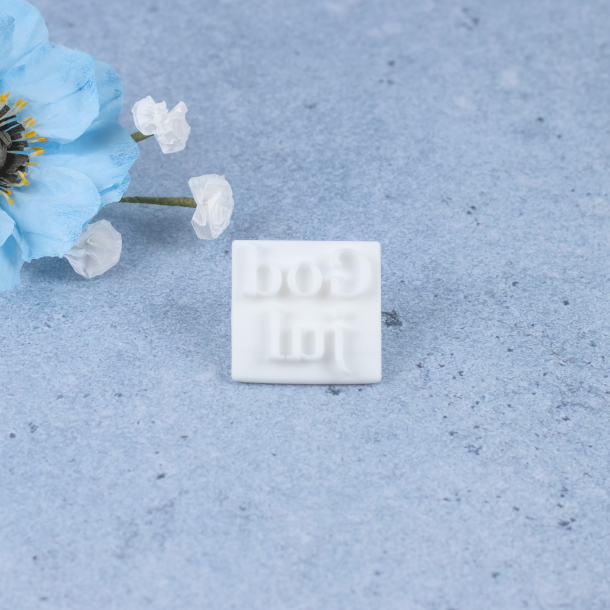 'God jul' tekst stempel - Nr. 5