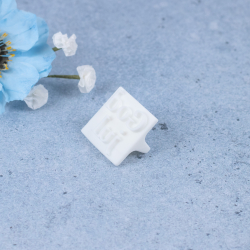 'God jul' tekst stempel - Nr. 5