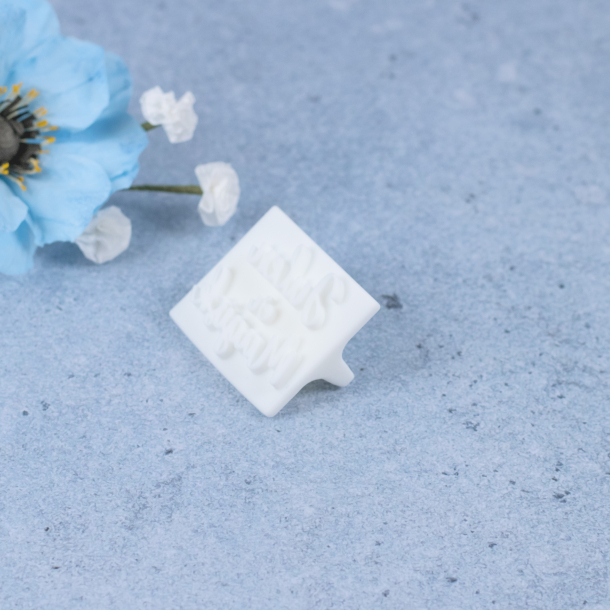 'Julen er magisk' tekst stempel - Nr. 1