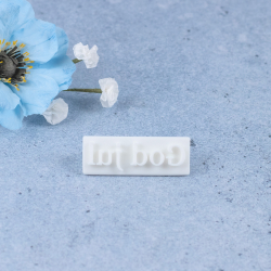 'God jul' tekst stempel - Nr. 1