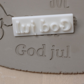 'God jul' tekst stempel - Nr. 1