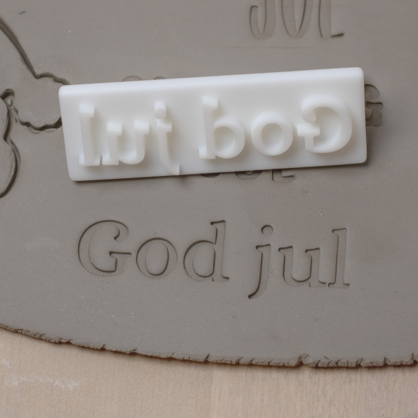 'God jul' tekst stempel - Nr. 1
