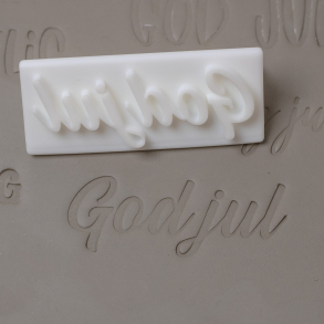 'God jul' tekst stempel - Nr. 2