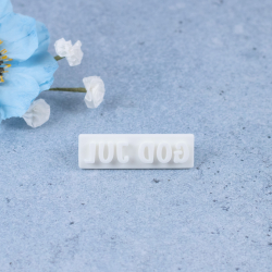 'God jul' tekst stempel - Nr. 4