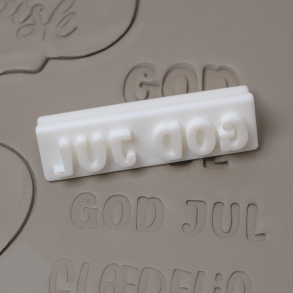 'God jul' tekst stempel - Nr. 4