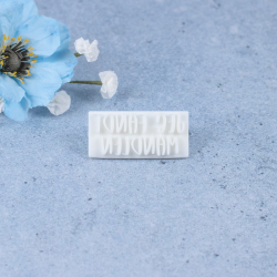 'Jeg fandt mandlen' tekst stempel - Nr. 2