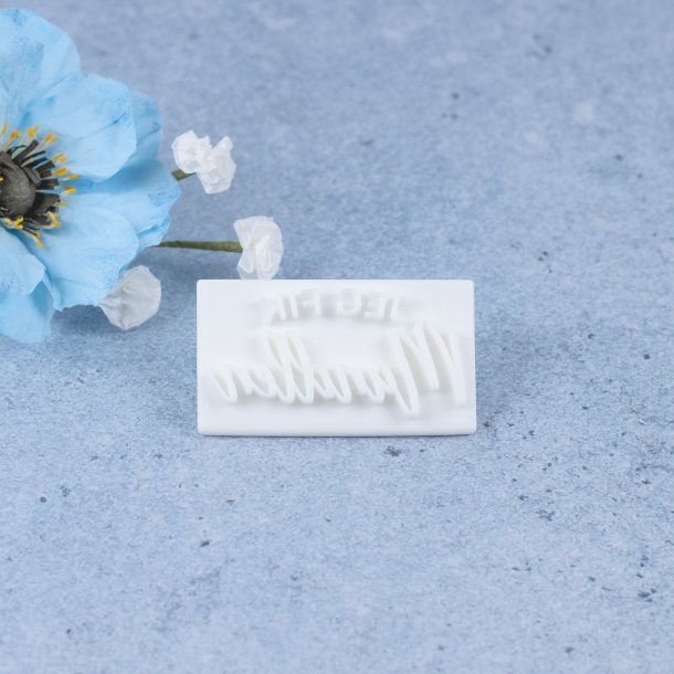 'Jeg fik mandlen' tekst stempel - Nr. 1