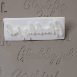 'Gldelig jul' tekst stempel - Nr. 1