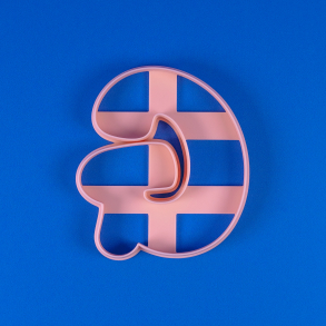 BOBLE | Bogstavudstikker - G