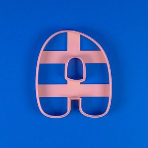 BOBLE | Bogstavudstikker - A