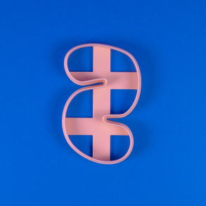 BOBLE | Bogstavudstikker - 5