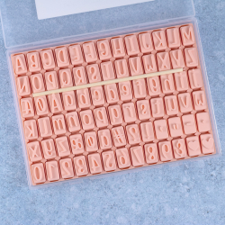 Bogstavstempler nr. 17