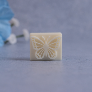 Sommerfugl stempel - nr. 4